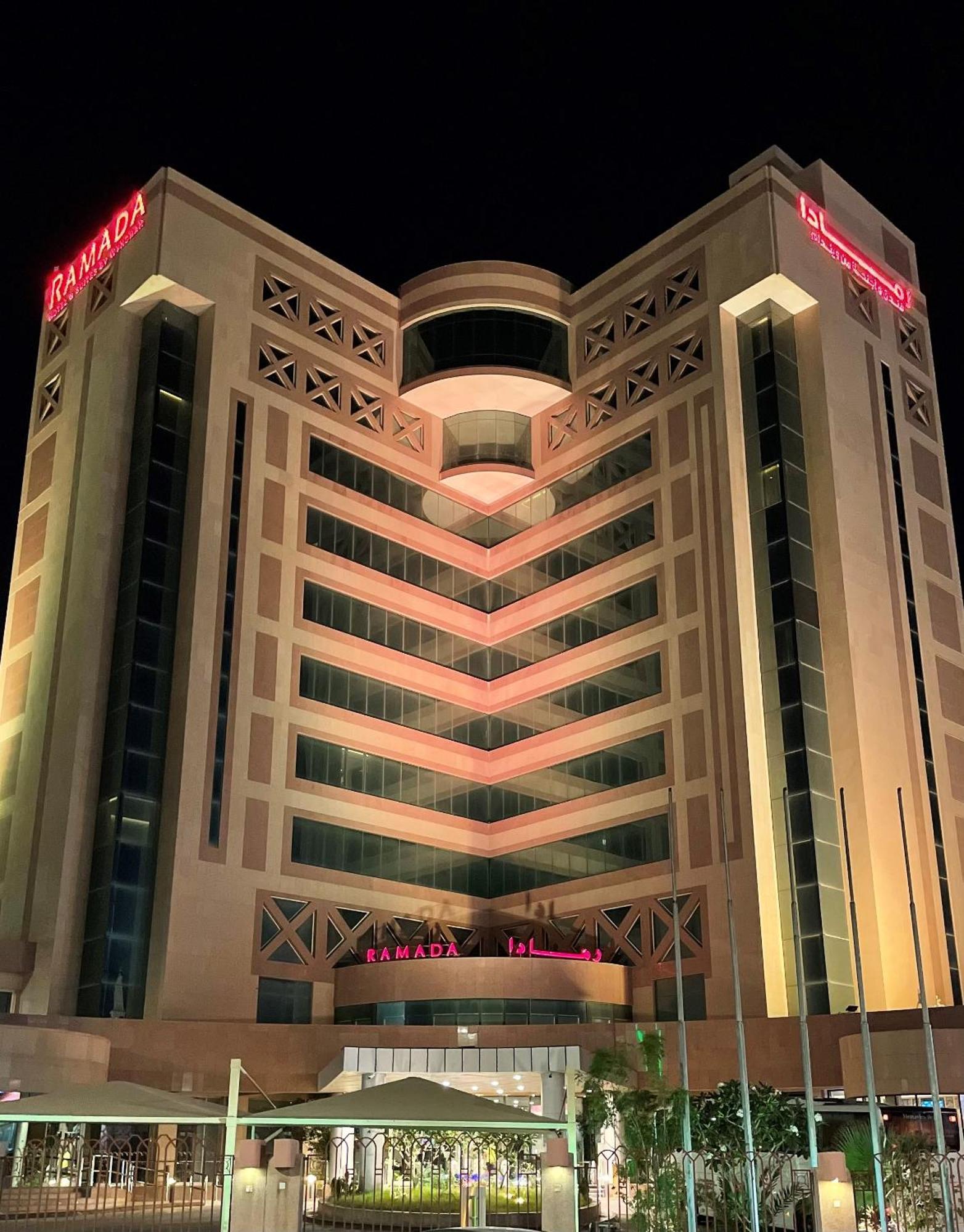 Ramada & By Wyndham Al Qassim Hotel Al Bukayriah