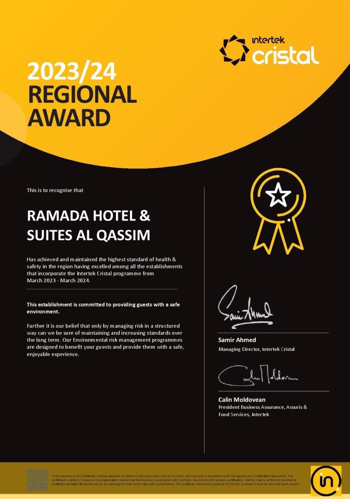 Ramada & By Wyndham Al Qassim Al Bukayriah
